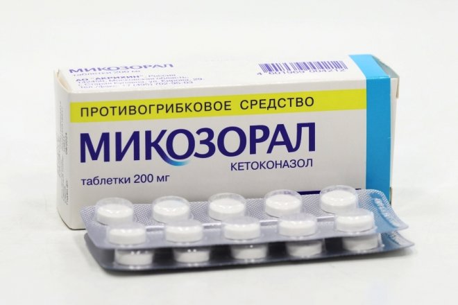 Микозорал Шампунь Купить В Уфе