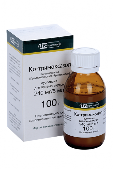 Ко-тримоксазол 240 мг/5 мл, 100 г, суспензия для внутреннего применения .
