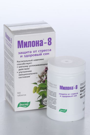Милона 14. Милона 5. Таблетки для почек бад. Милона мих сигарет. Милона 7.