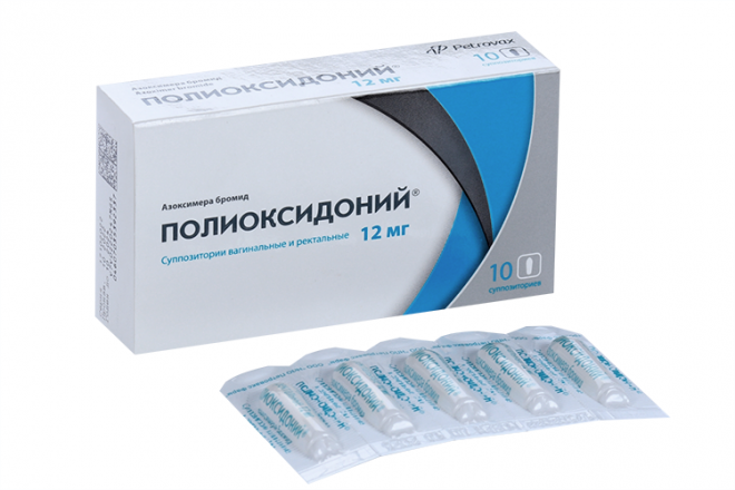 Полиоксидоний 12 мг, 10 шт, суппозитории ректальные – купить по цене ...