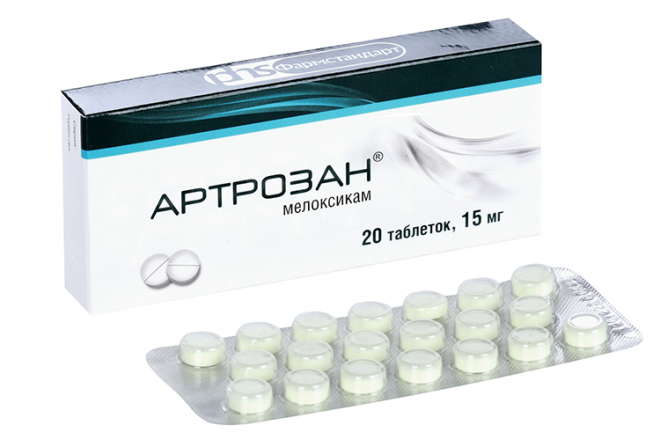 Артрозан таблетки аналоги отзывы Артрозан таблетки аналоги отзывы
