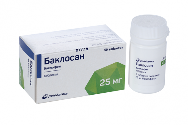 Баклосан 25 мг, 50 шт, таблетки – купить по цене 426 руб. в  интернет-магазине Аптеки Плюс в Москве