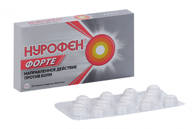 Нурофен форте 400 мг, 12 шт, таблетки покрытые оболочкой – купить по ...