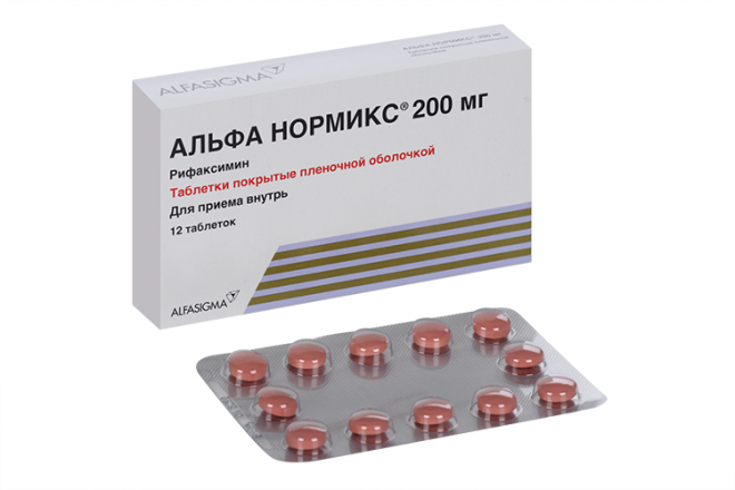 Альфа нормикс 200 мг, 12 шт, таблетки покрытые оболочкой – купить по ...