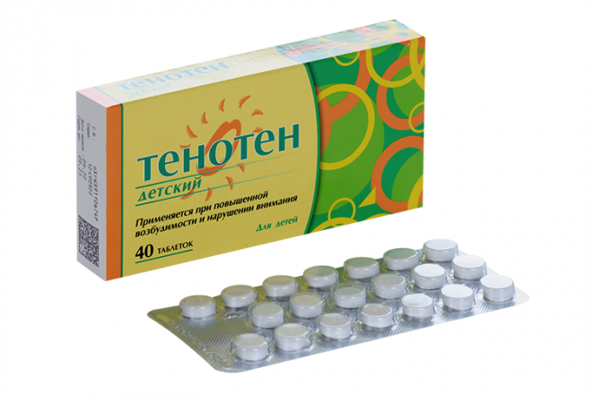 Тенотен детский, 40 шт, таблетки для рассасывания – купить по цене 415 ...
