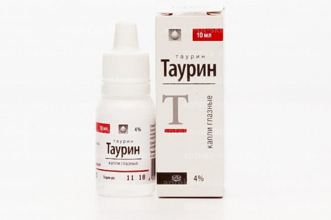 Таурин Глазные Капли Купить В Рязани