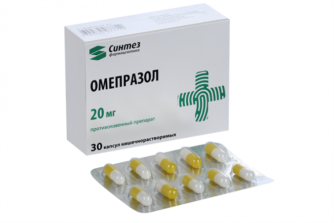Омепразол 20 мг, 30 шт, капсулы кишечнорастворимые – купить по цене 46 ...