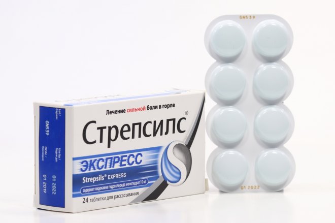 Стрепсилс Экспресс, 24 шт, таблетки для рассасывания – купить по цене ...
