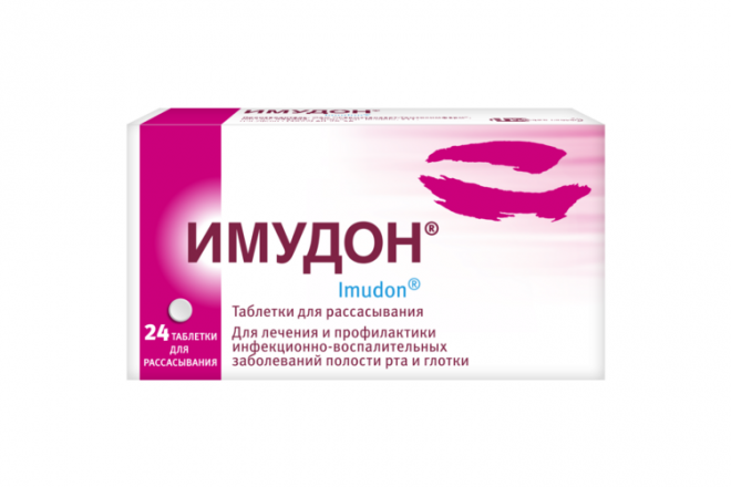 Тантум Верде таблетки для рассасывания 3мг № 20 без сахара со вкусом мяты купить