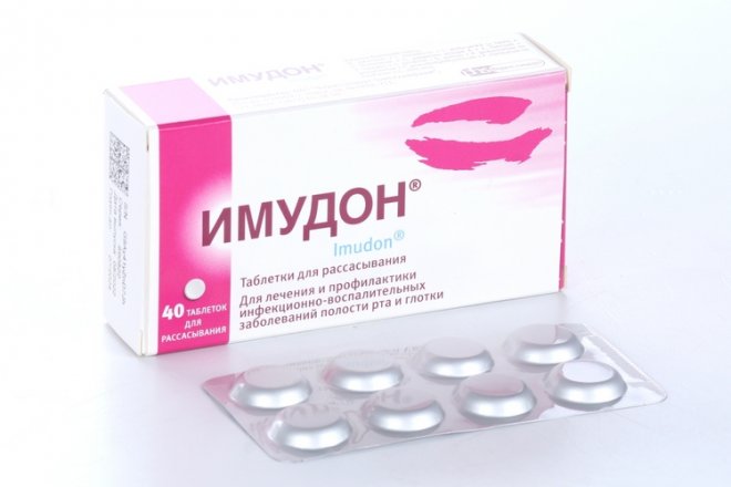 Имудон, 40 шт, таблетки для рассасывания – купить по цене 499 руб. в ...