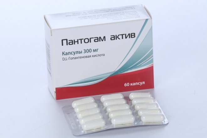 Пантогам актив 300 мг, 60 шт, капсулы – купить по цене 760 руб. в ...
