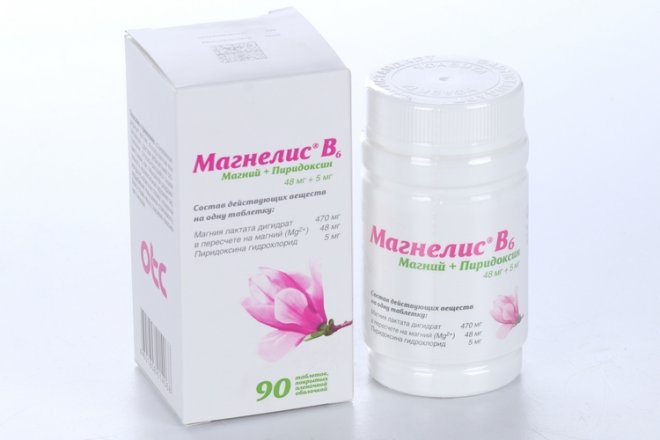 Магнелис В6, 90 шт, таблетки покрытые оболочкой – купить по цене 606 ...