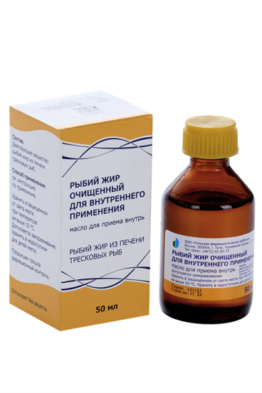 50мл. масла для внутреннего применения. масло облепиховое 50мл олеос. масло черного тмина 100 мл. вазелиновое масло косметическое 100 мл.