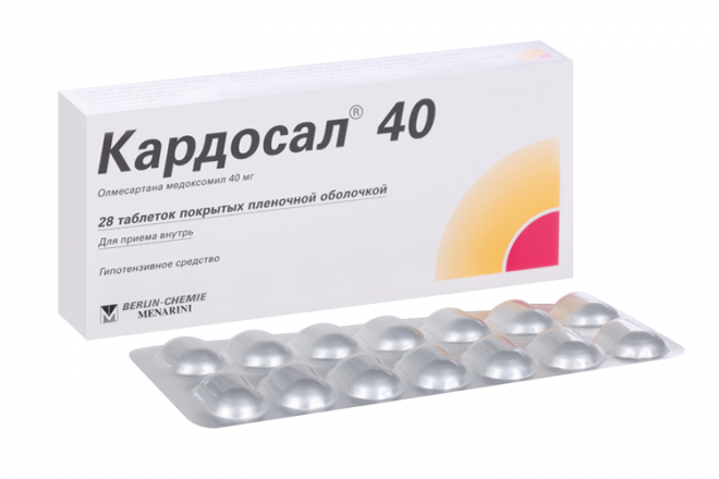 Кардосал инструкция по применению при каком давлении. Кардосал инструкция по применению при каком давлении