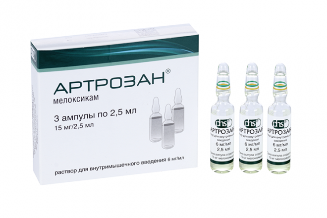 Артрозан 6 мг/мл, 2,5 мл, 3 шт, раствор для внутримышечного введения ...