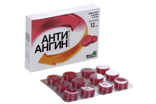 Анти-Ангин формула, 12 шт, пастилки для рассасывания – купить по цене ...