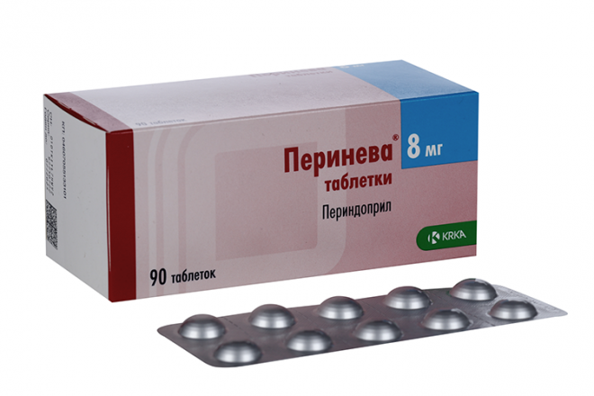 Перинева 8 мг, 90 шт, таблетки – купить по цене 473 руб. в интернет ...
