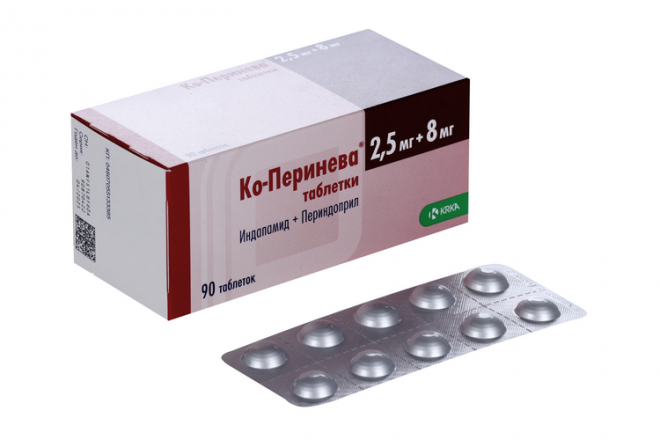 Ко-Перинева 2.5 мг+8 мг, 90 шт, таблетки – купить по цене 1462 руб. в ...