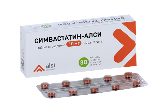 Таблетки симвастатин. Симвастатин торговое название. АЛСИ Фарма.