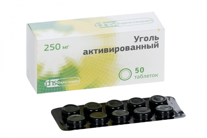 250мг №30. Таблетки. Уголь активированный 250мг renewal. Уголь активированный 250мг №30 renewal. /уралбиофарм/.