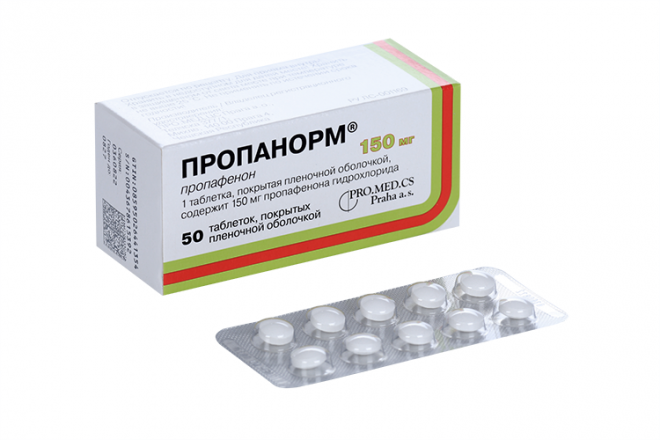 Пропанорм 150 мг, 50 шт, таблетки покрытые пленочной оболочкой – купить ...