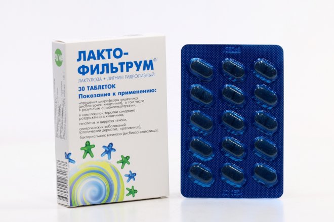 Лактофильтрум, 30 шт, таблетки – купить по цене 328 руб. в интернет ...