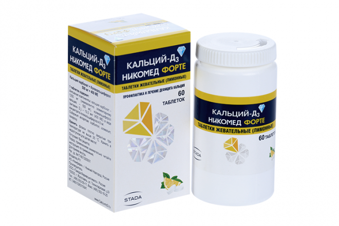 Кальций д3 Ozon