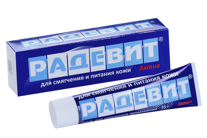 Радевит Актив, 35 г, мазь – купить по цене 498 руб. в интернет-магазине ...