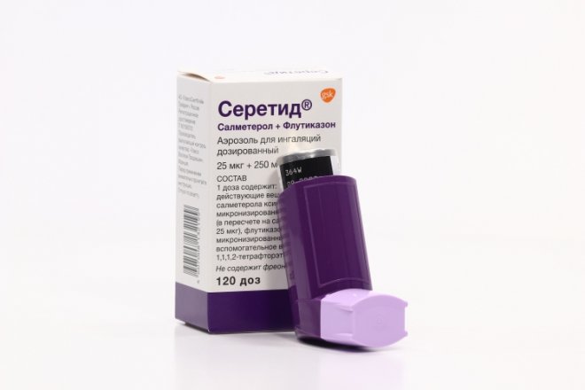 Серетид 250 мкг Серетид 250 мкг