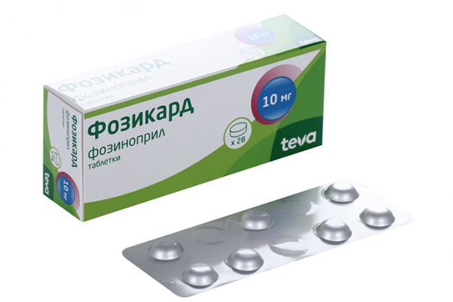 Фозикард таб. 10мг №28. Plhfdkt [dp cgfpvfkujy. Фозиноприл таб., 10 мг, 28 шт.. Фозикард 10 мг инструкция по применению цена отзывы аналоги.