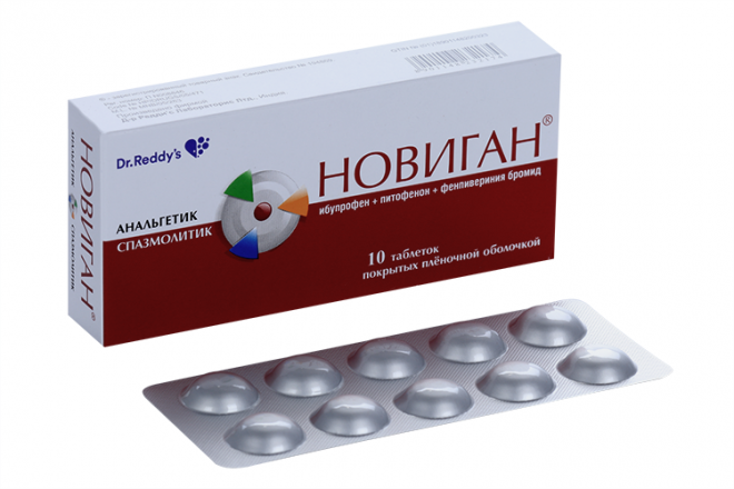 Отзыв о Таблетки Dr.Reddy's "Новиган" Помощник в женские деньки и головной, зубн