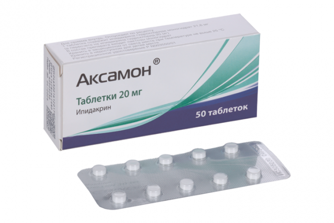 Аксамон 20 мг, 50 шт, таблетки – купить по цене 1373 руб. в интернет ...