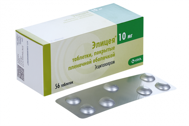 Эффиент 10 Купить В Москве