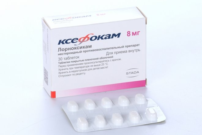 Ксефокам Таблетки Купить В Спб