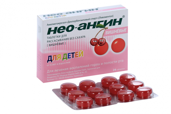 Нео-Ангин, 24 шт, таблетки для рассасывания вишневые б/сахара – купить ...