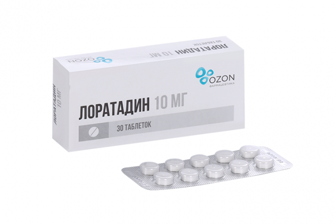 Лоратадин 10 мг, 30 шт, таблетки – купить по цене 112 руб. в интернет ...