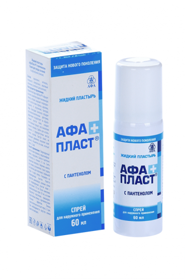 Пластырь жидкий Афапласт с пантенолом спрей д/тела, 60 мл – купить по ...
