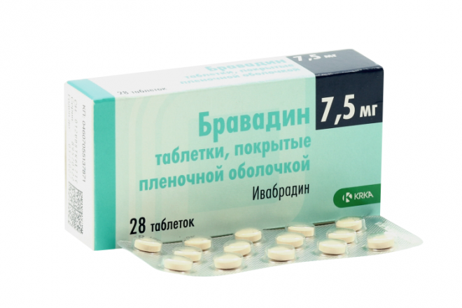 Мебеспалин. Бравадин 5 мг. Бравадин таблетки. Бравадин 7.5. Бравадин таблетки, покрытые пленочной оболочкой.