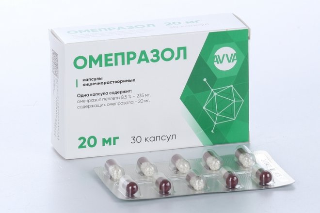 Омепразол 20 мг, 30 шт, капсулы Авва Рус – купить по цене 102 руб. в ...
