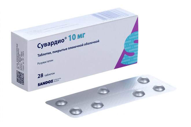 Сувардио 10мг. Сувардио таблетки. Сувардио 10. Розувастатин сувардио. Сувардио 5 мг