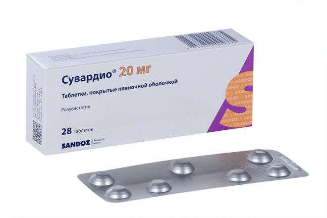 П. П/о 20мг n28 вн ) lek-словения. Супрозафен 20+145. Сувардио 40. Розувастатин сувардио.