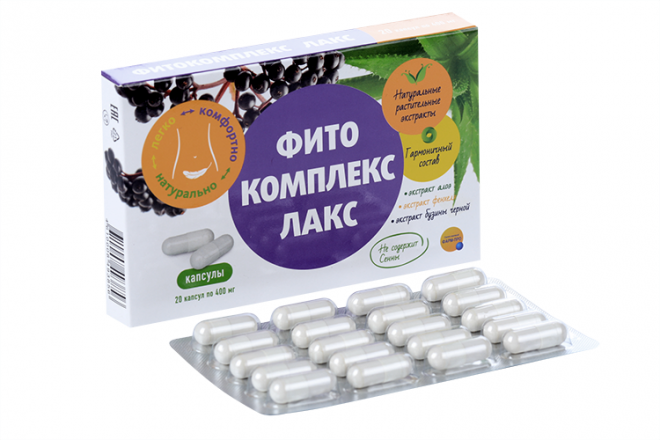 ФитоЛакс комплекс 400 мг, 20 шт, капсулы – купить по цене 131 руб. в ...