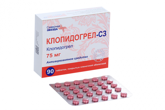 Клопидогрел-СЗ 75 мг, 90 шт, таблетки покрытые пленочной оболочкой .