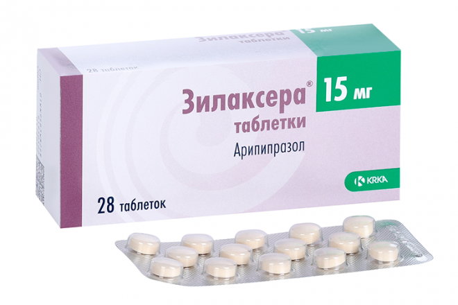 Зилаксера 10 Мг Купить