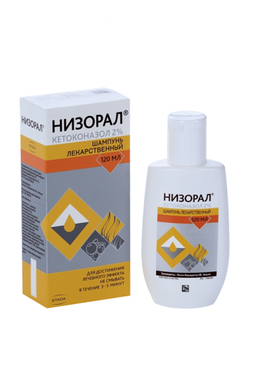 Низорал 2%, 120 мл, шампунь – купить по цене 984 руб. в интернет-аптеке  AptekiPlus в Москве