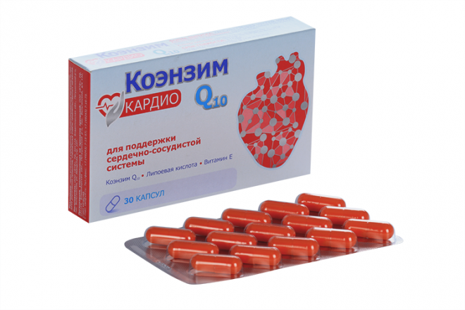 Коэнзим Q10 Купить В Москве