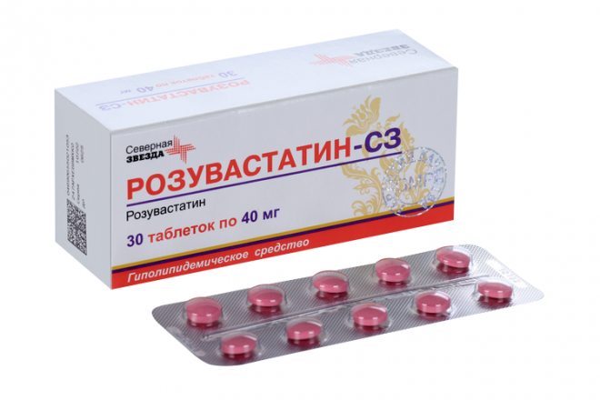 Розувастатин 5 Купить Спб