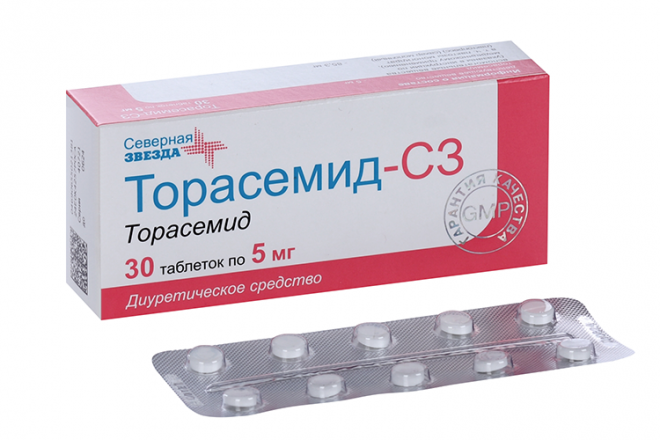 Торасемид отзывы врачей. Торасемид 5 мг. Торасемид таблетки. Торасемид 40 мг. От чего таблетки Торасемид.