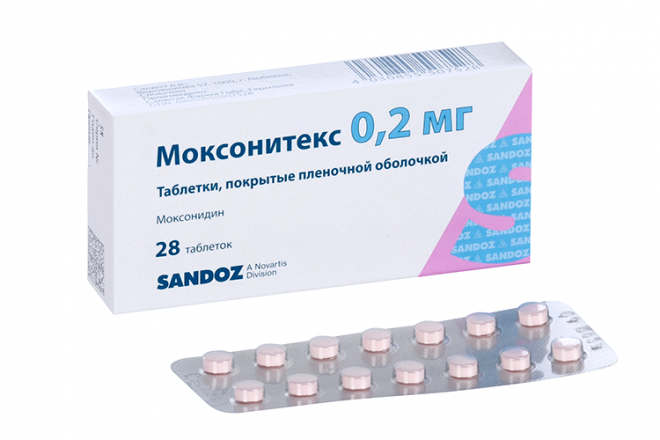 Как принимать моксонитекс. Как принимать моксонитекс