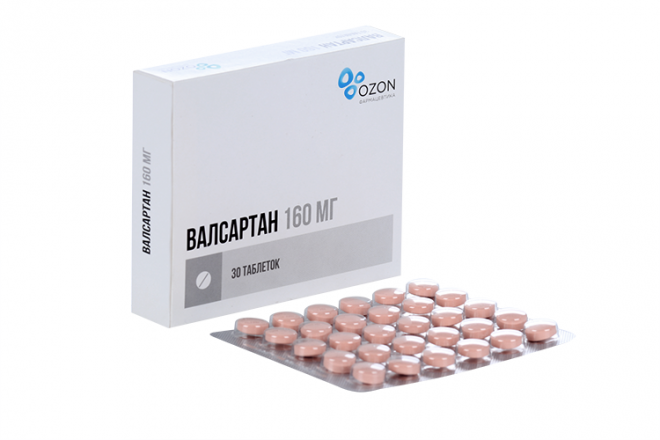 Валсартан 160 мг, 30 шт, таблетки покрытые пленочной оболочкой – купить ...